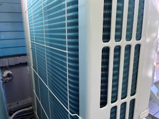energy efficiency - heat pump